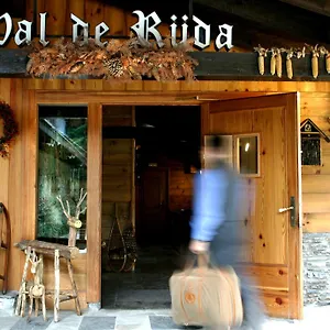 Val De Ruda Hotel